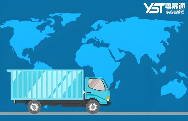 鐵路貨物運輸變更手續